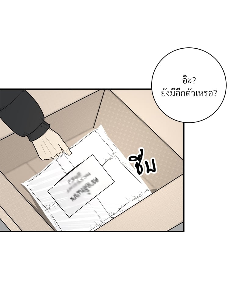 หน้า 85