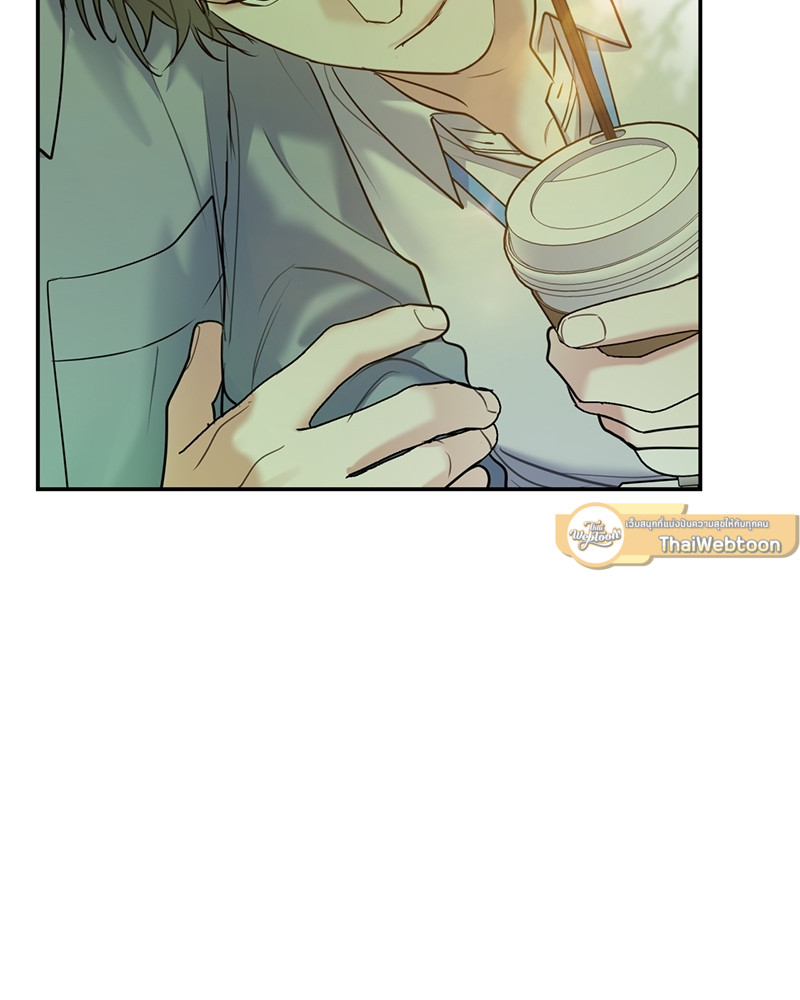 หน้า 123