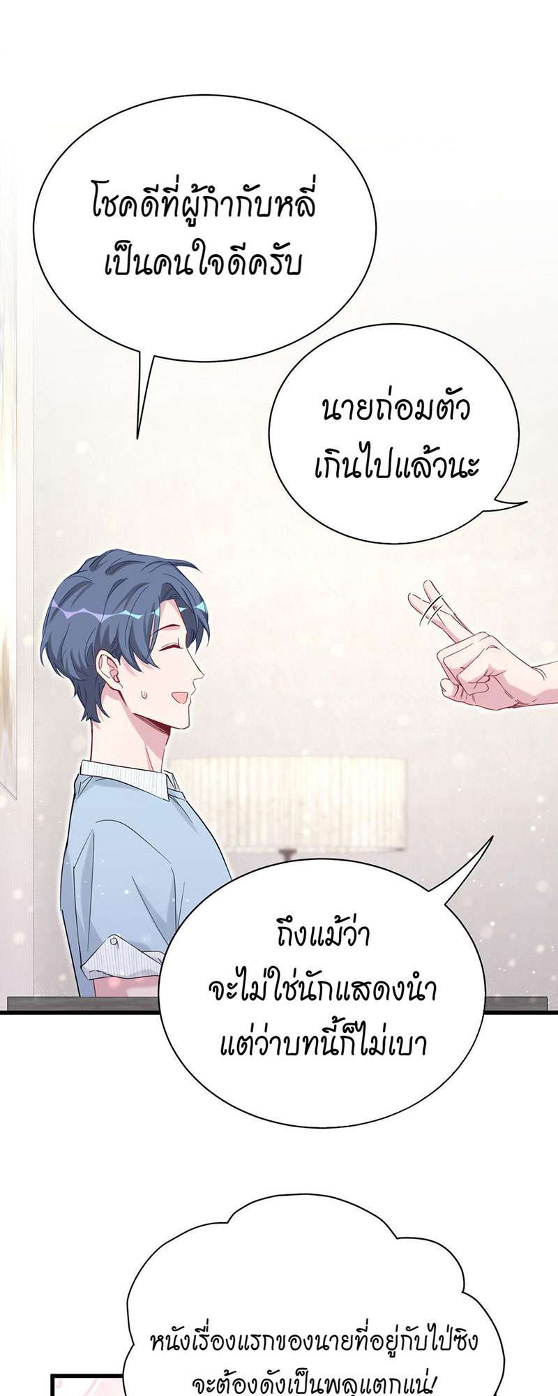 หน้า 30