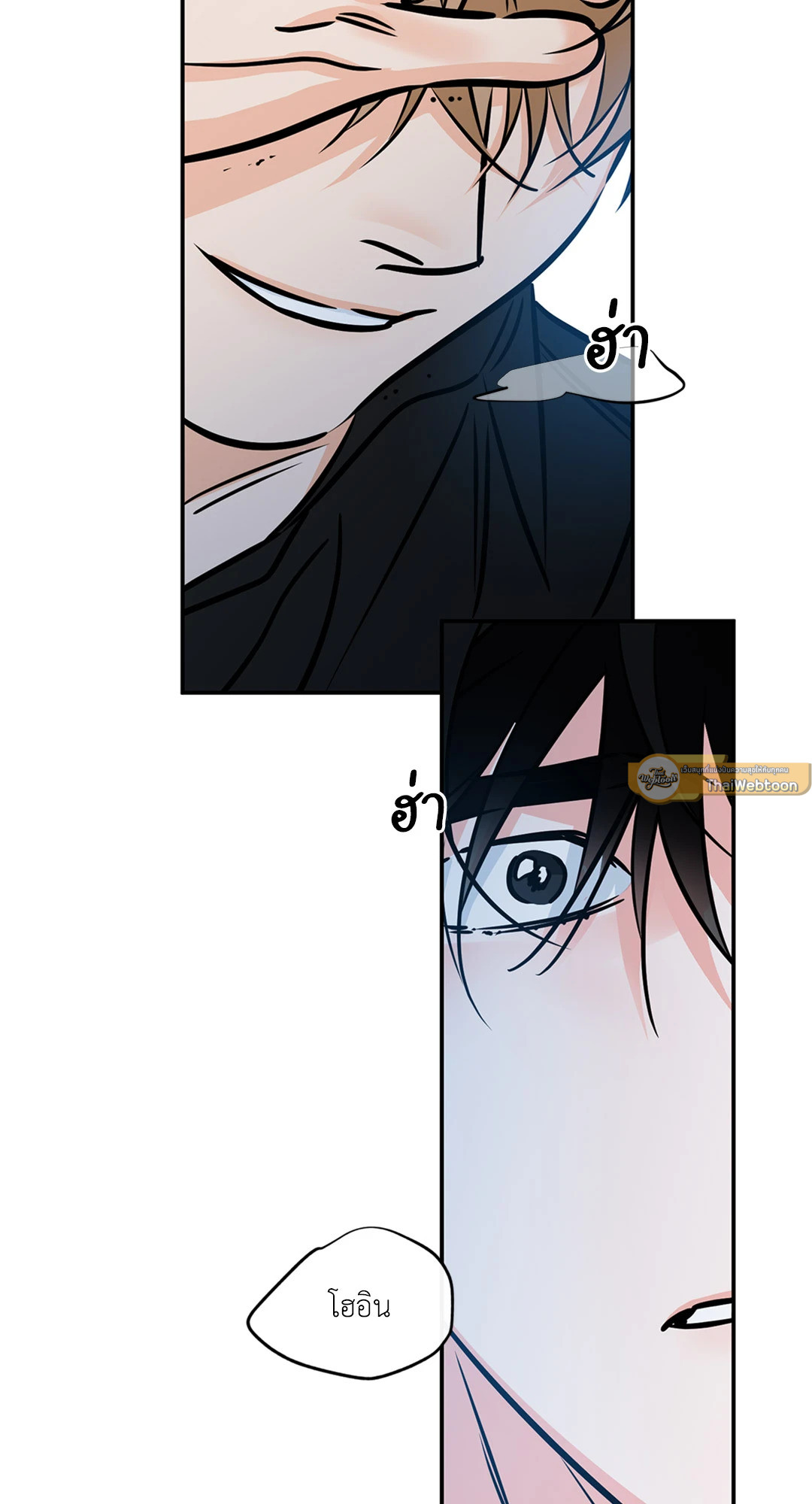 หน้า 66