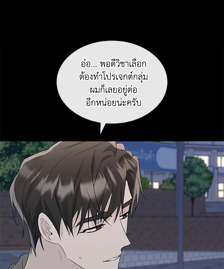 หน้า 64