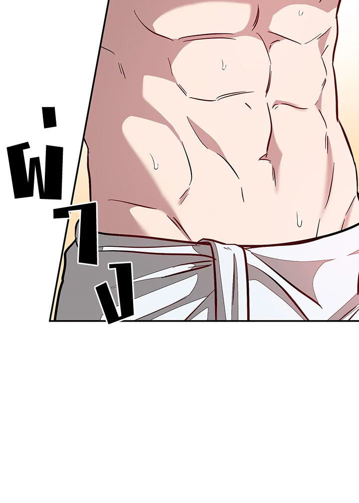 หน้า 90