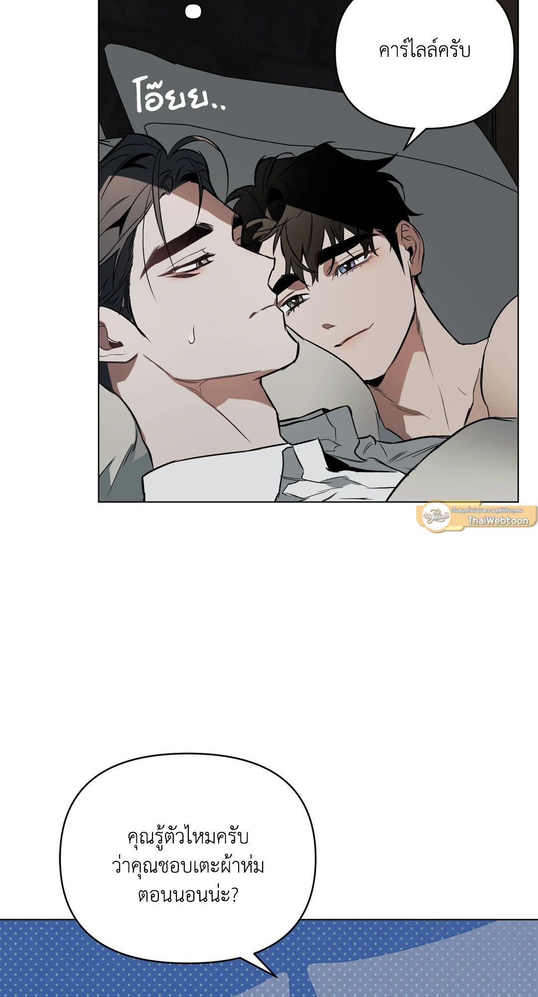 หน้า 63