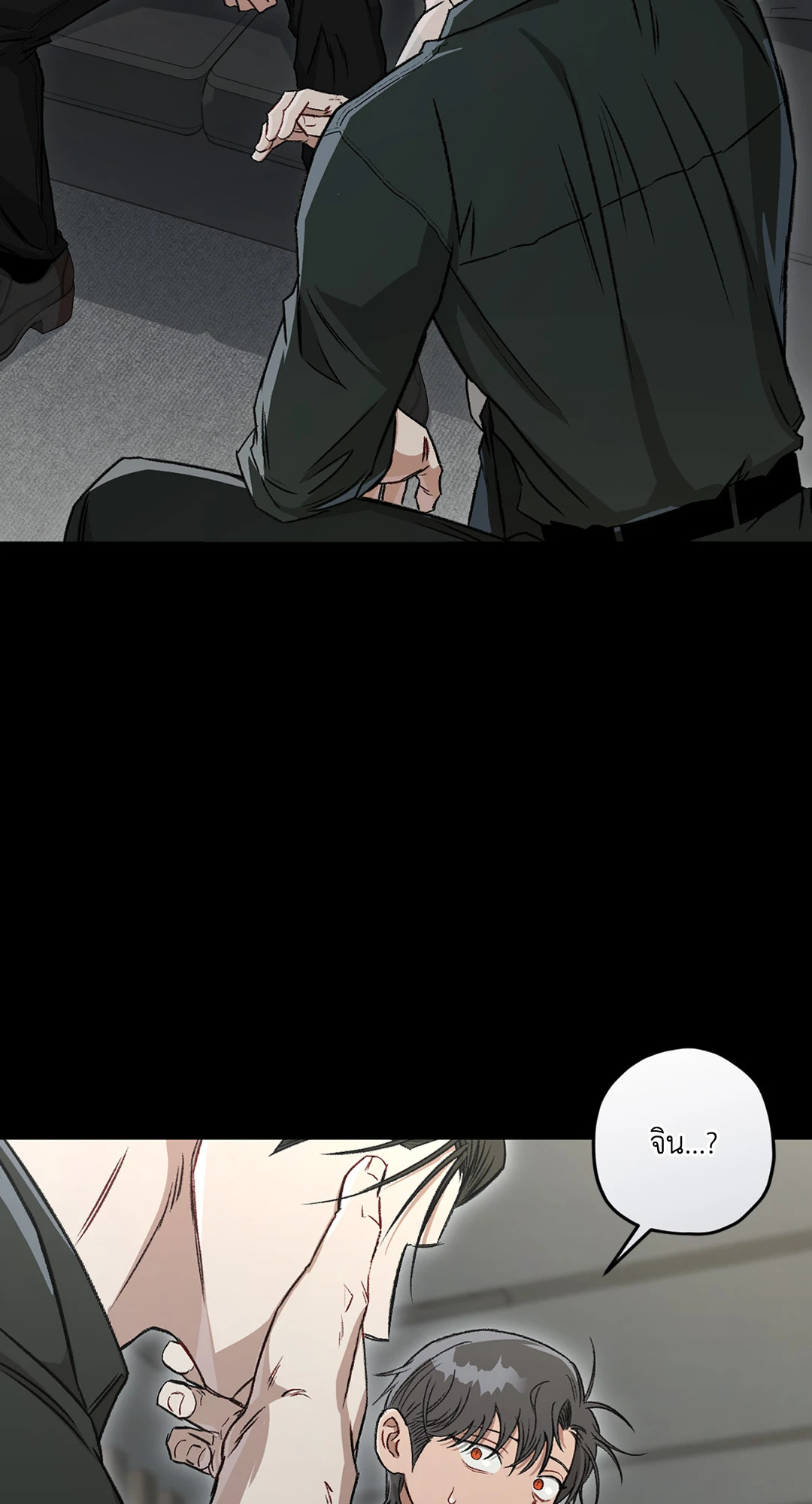 หน้า 41