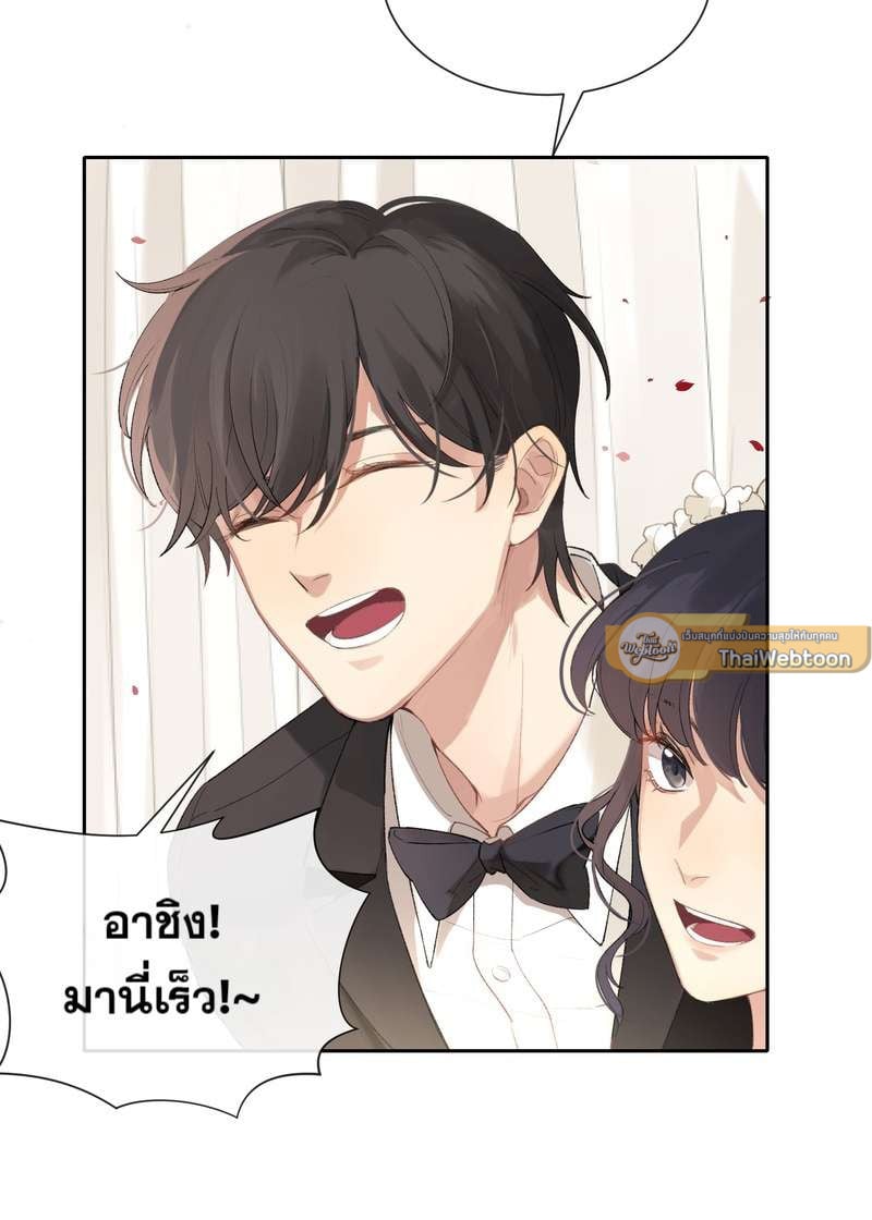 หน้า 65