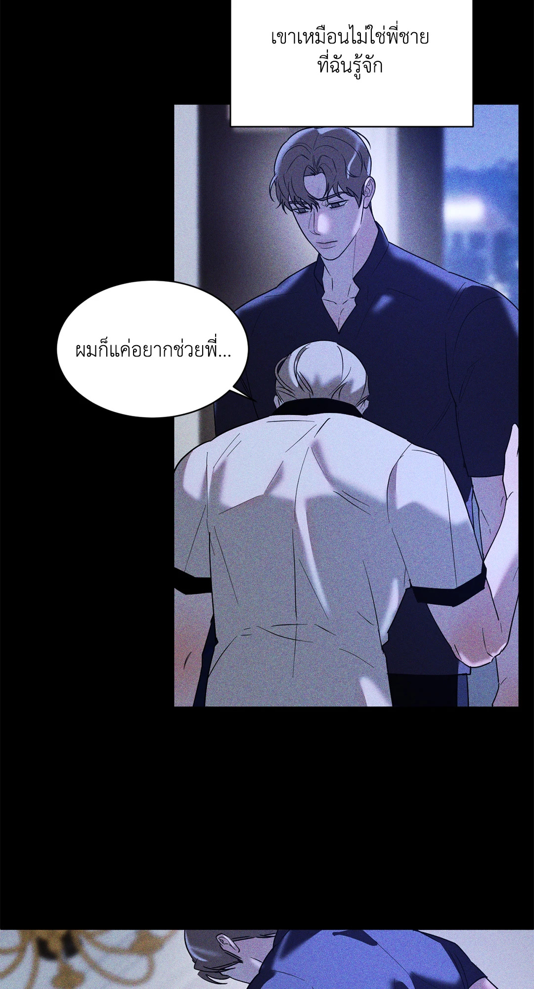หน้า 35