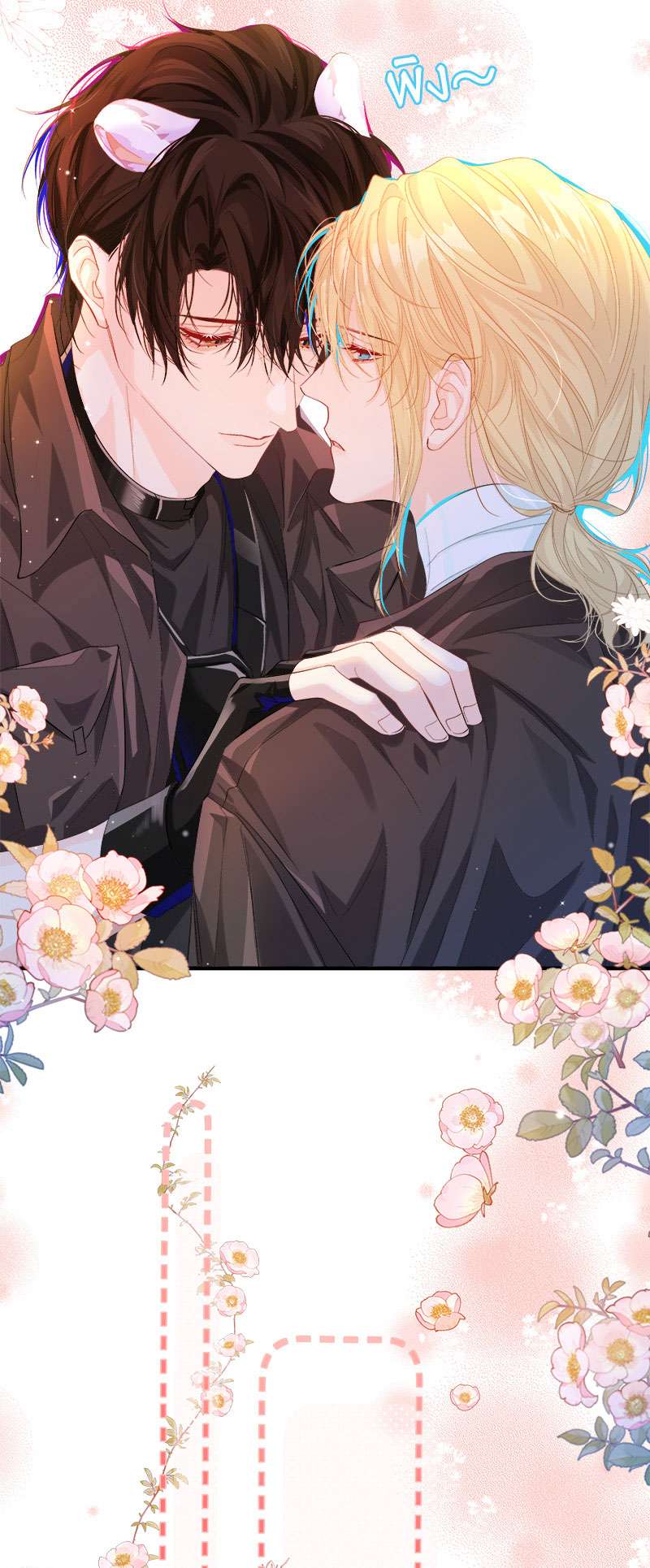 หน้า 46