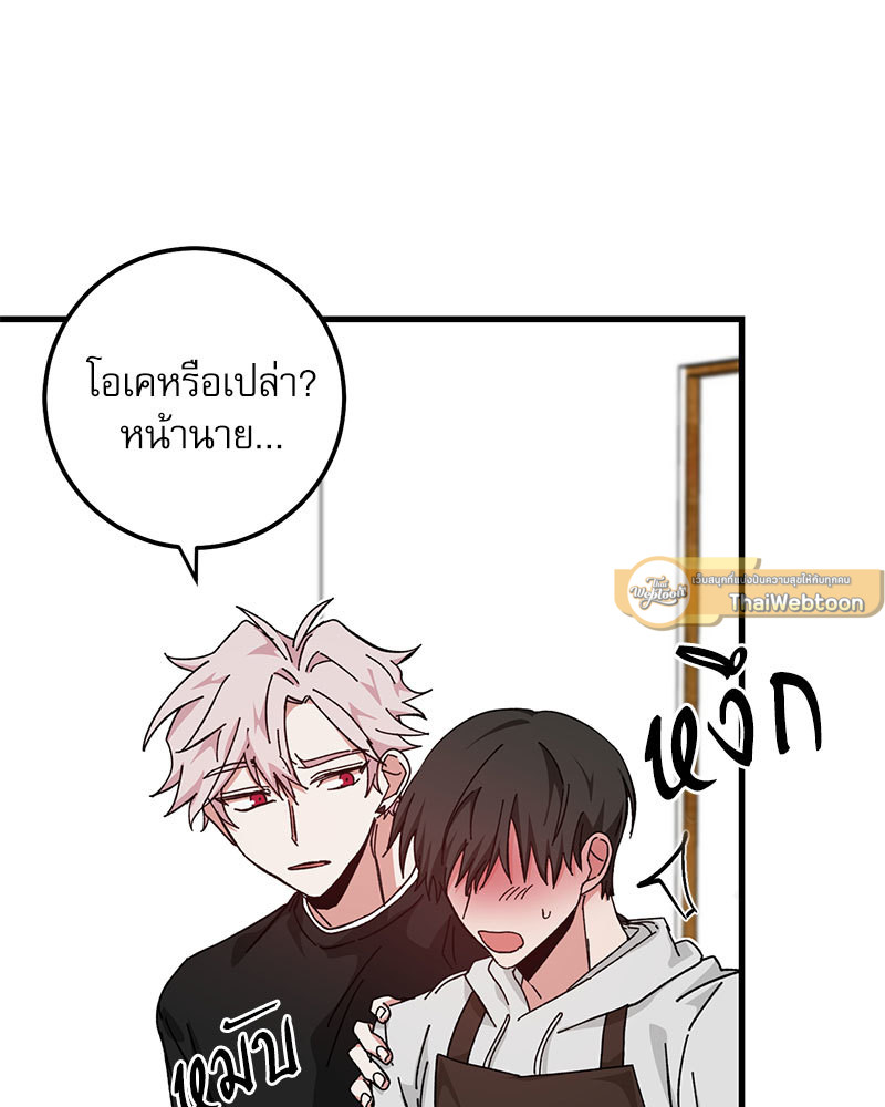 หน้า 89