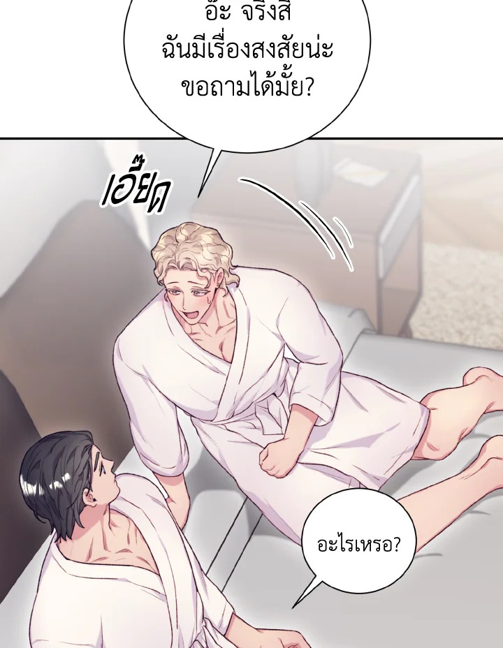 หน้า 82