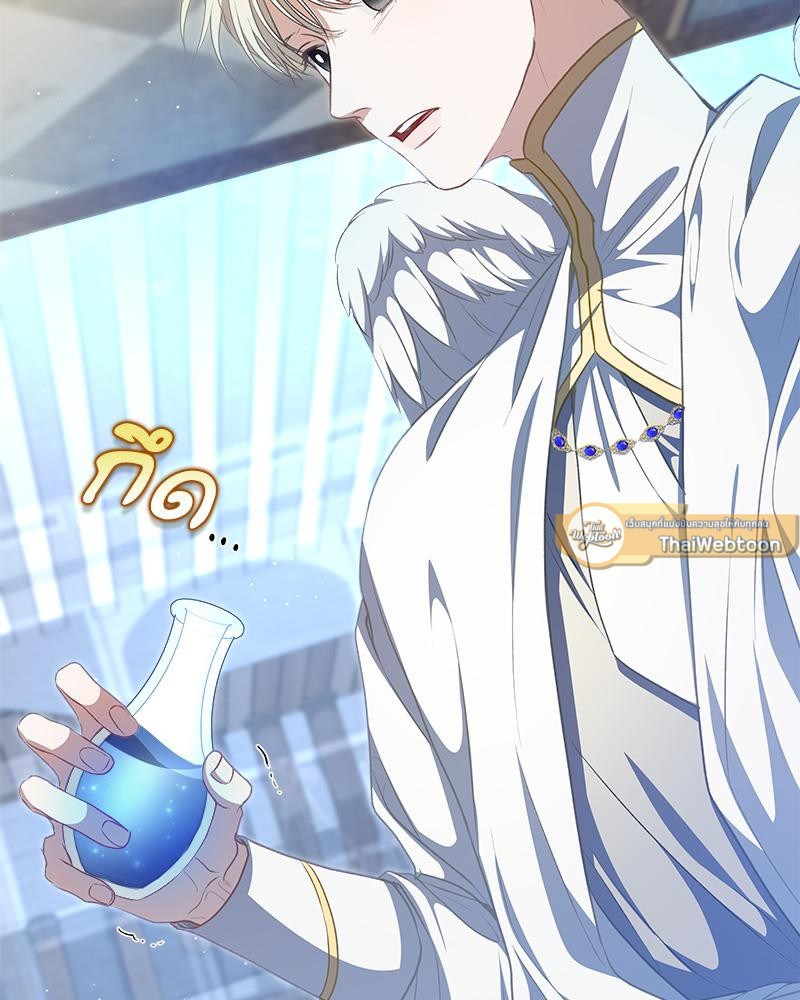 หน้า 117