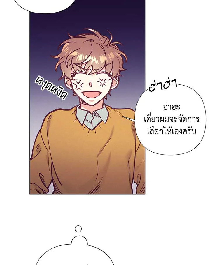 หน้า 78