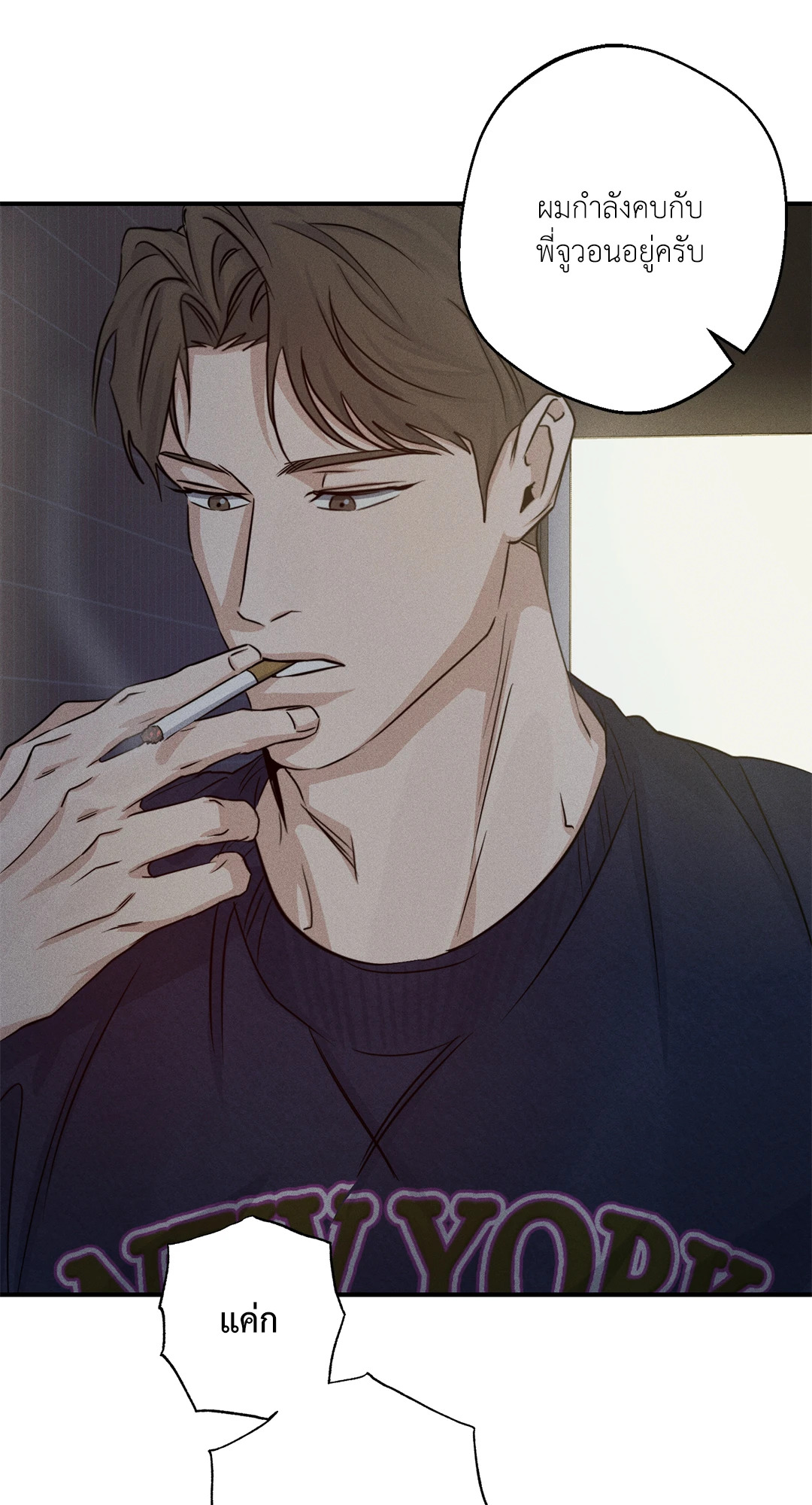 หน้า 36