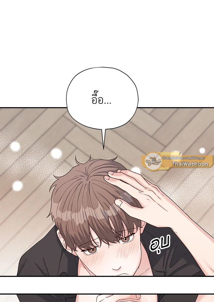 หน้า 48