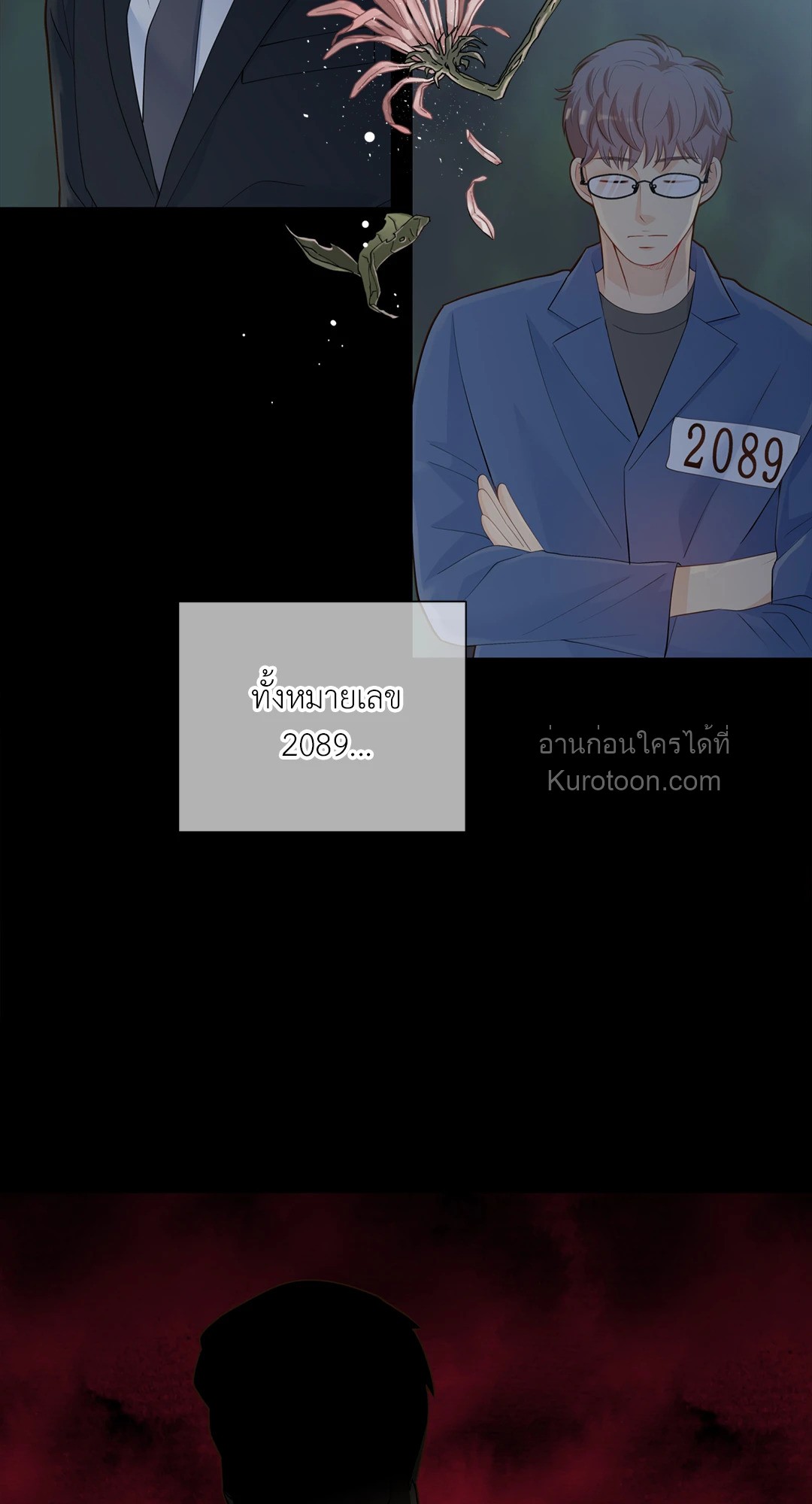 หน้า 66
