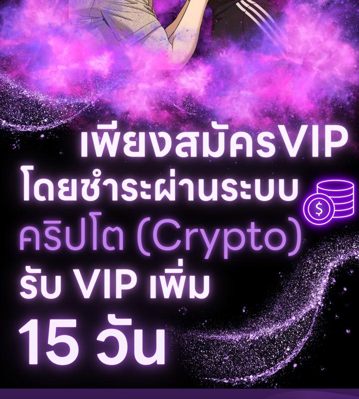 หน้า 141