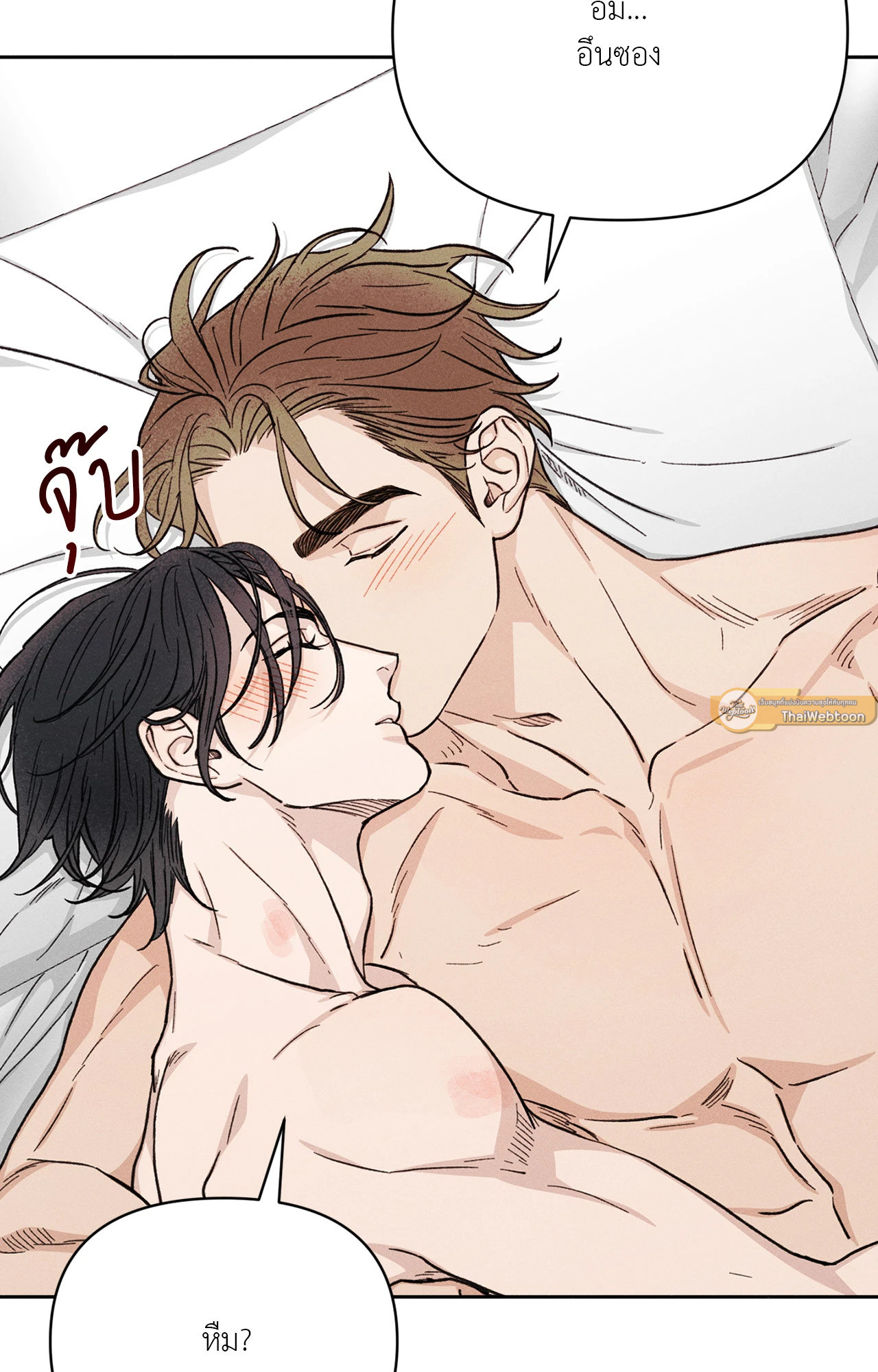 หน้า 130