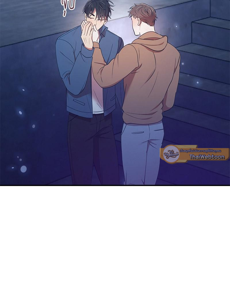 หน้า 37