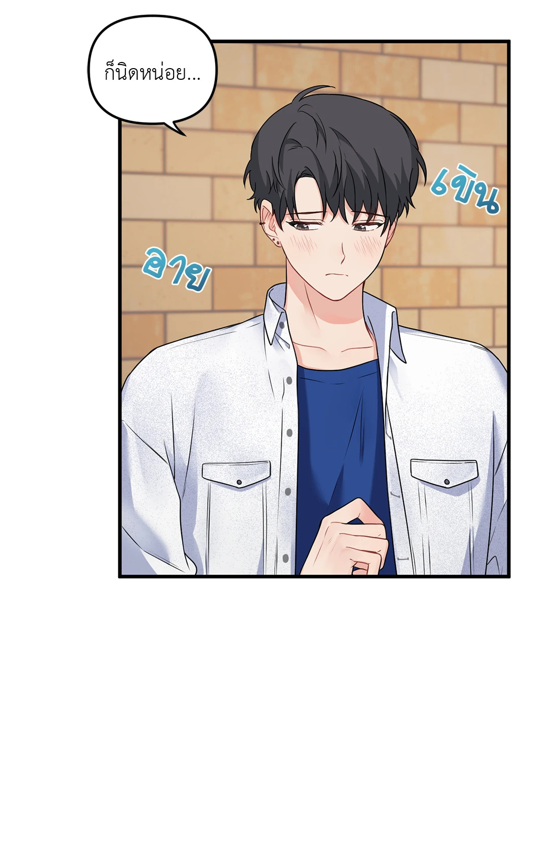 หน้า 35