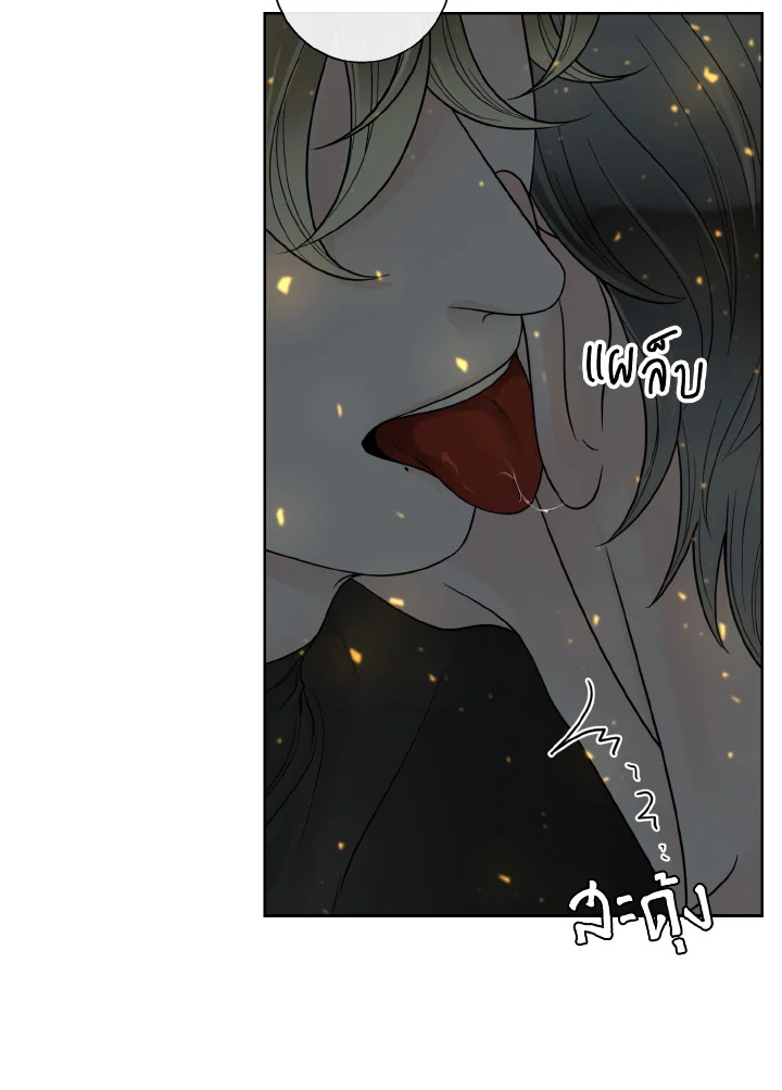 หน้า 72