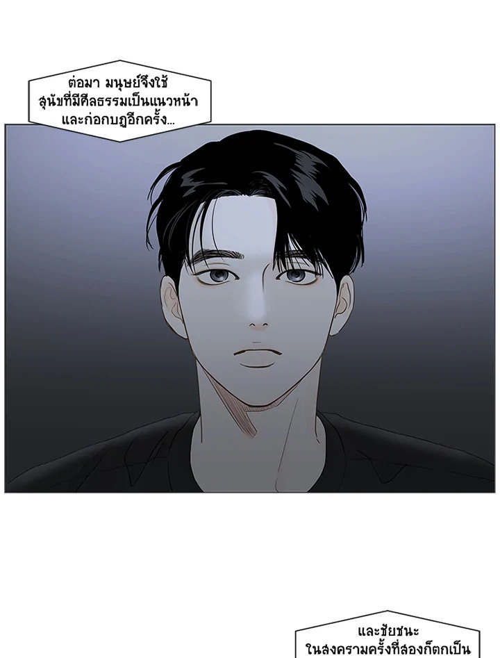 หน้า 27