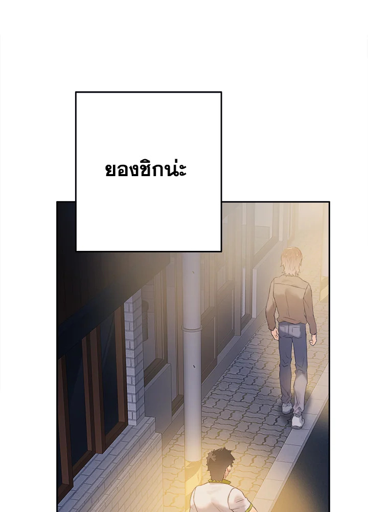 หน้า 114