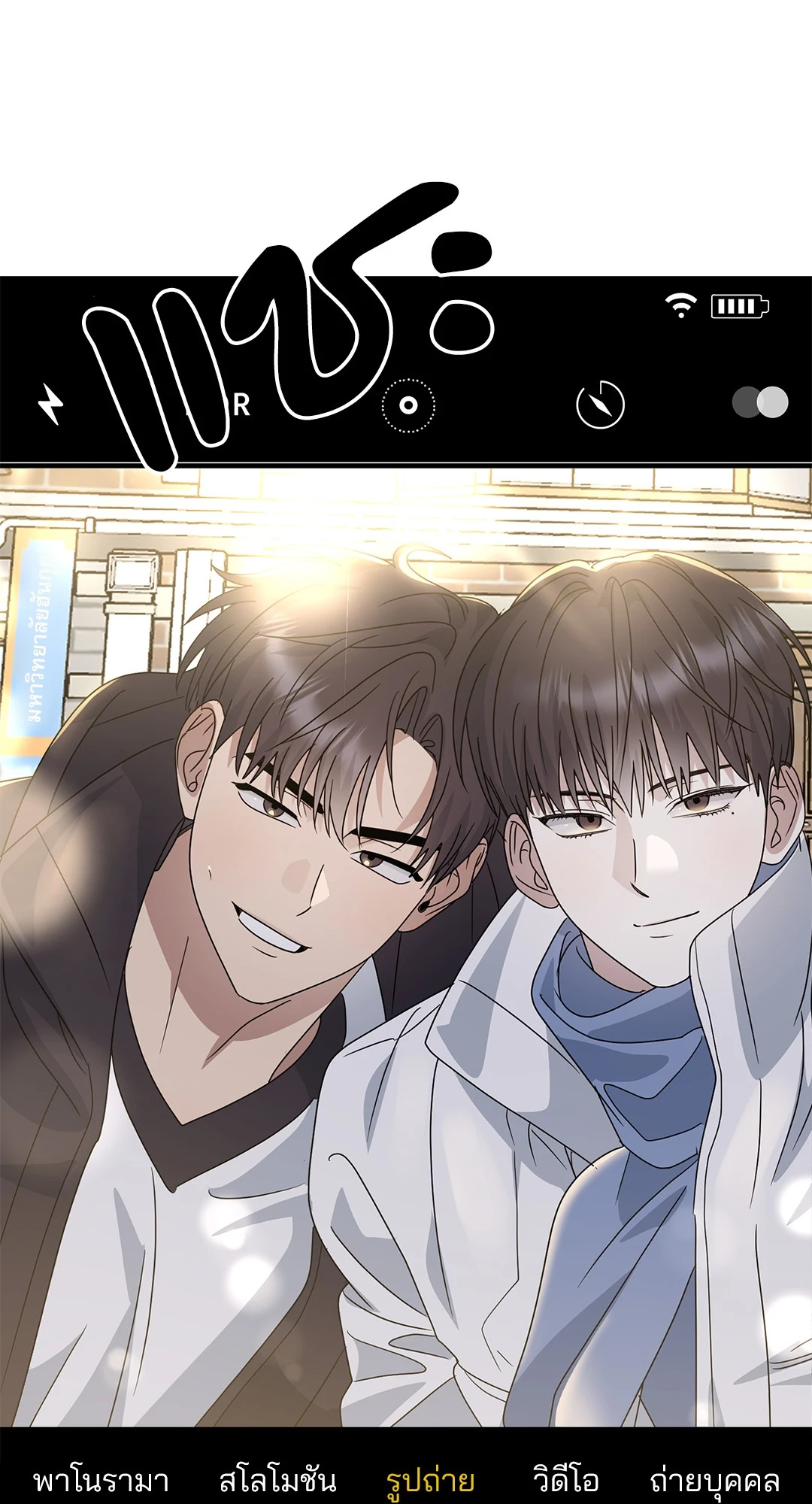 หน้า 56