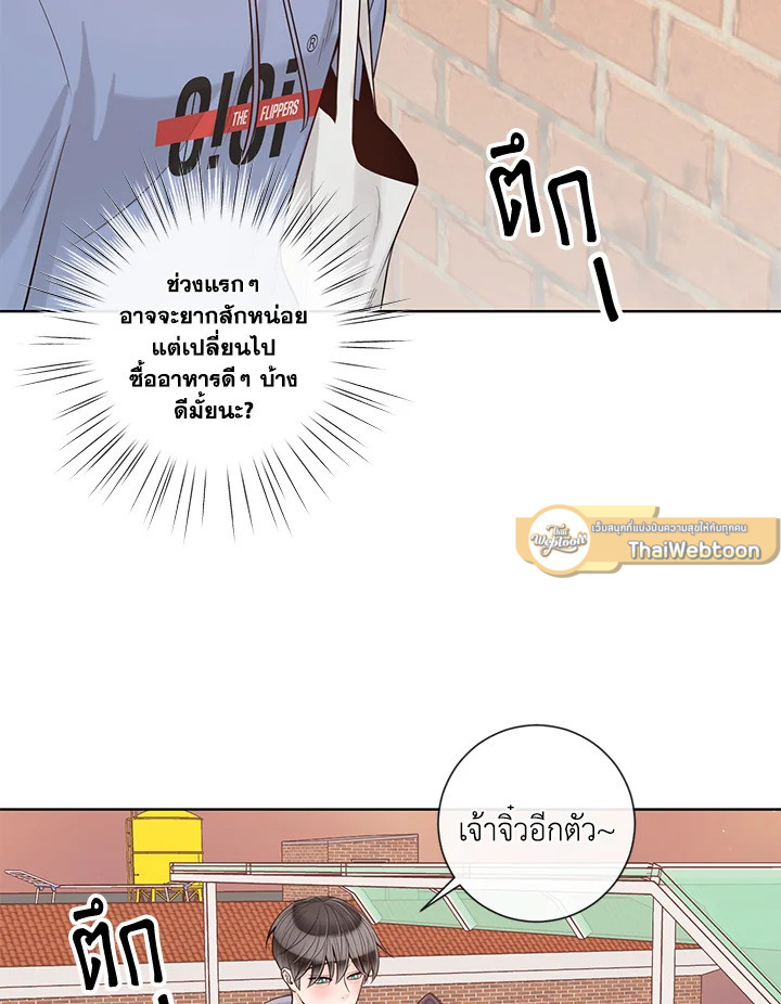 หน้า 91