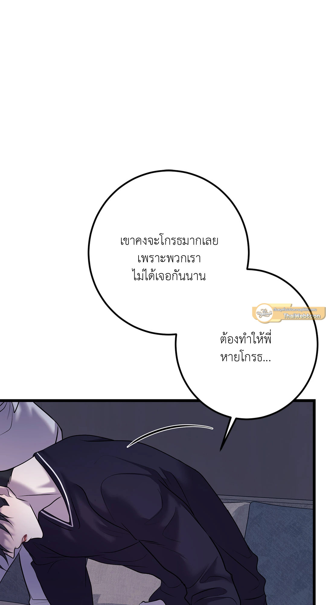หน้า 72