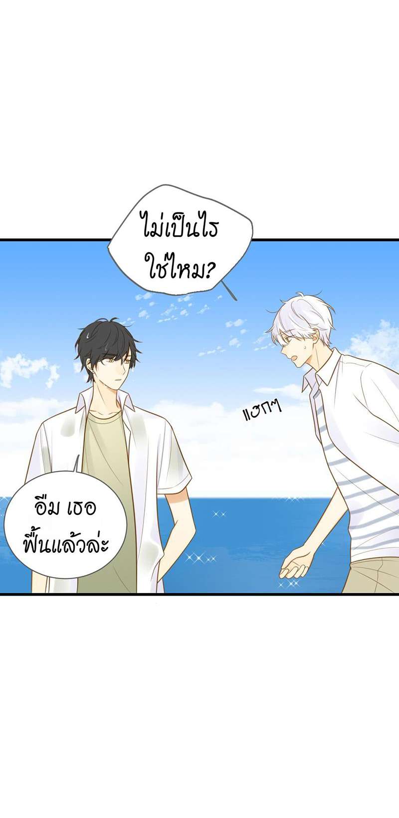 หน้า 34