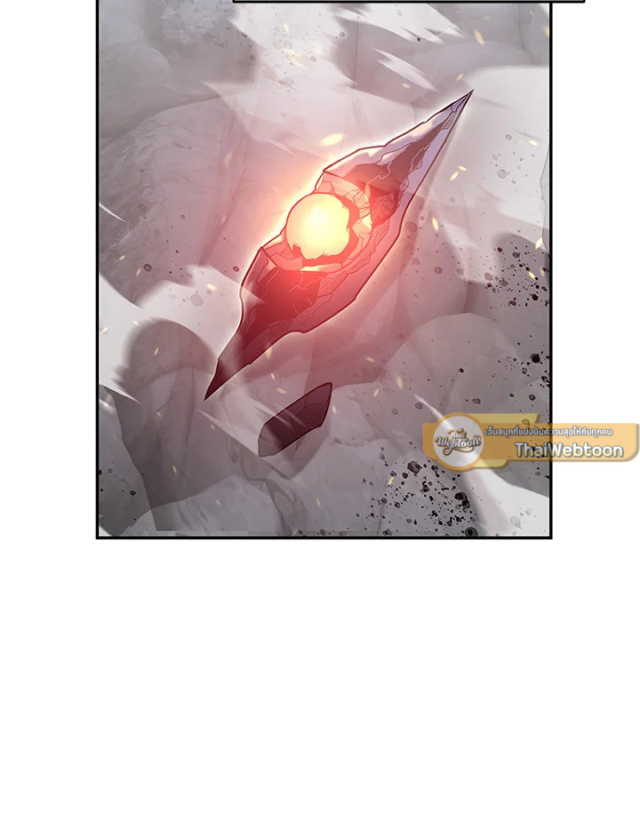 มือใหม่พันธุ์เก๋า | Worn and Torn Newbie ตอนที่ 172 - รูปที่ 2