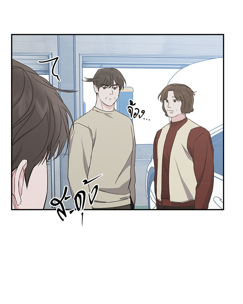 หน้า 97