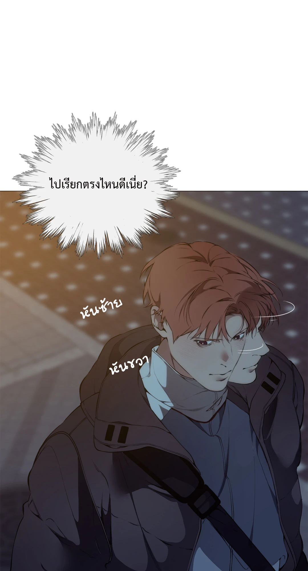 หน้า 36