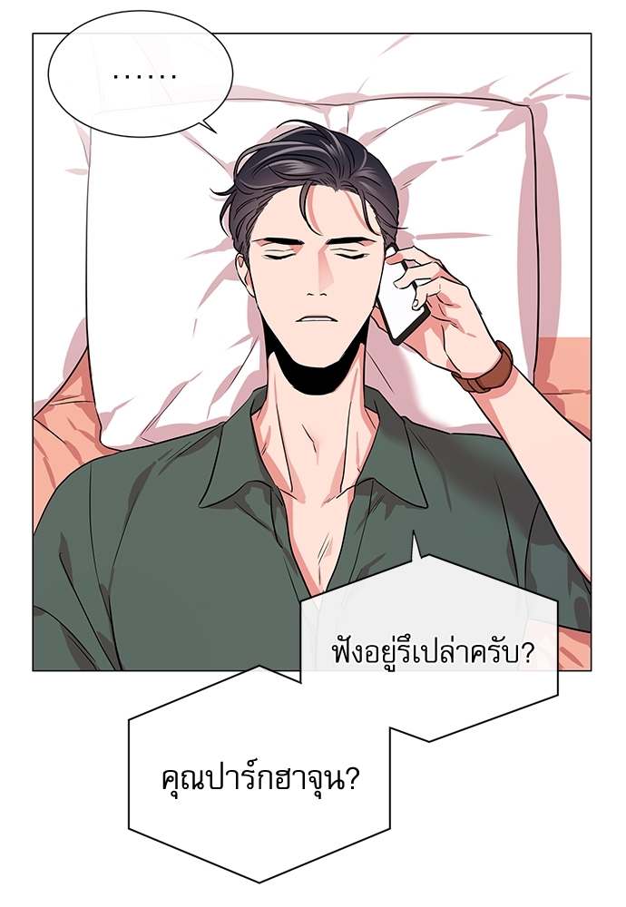 หน้า 71