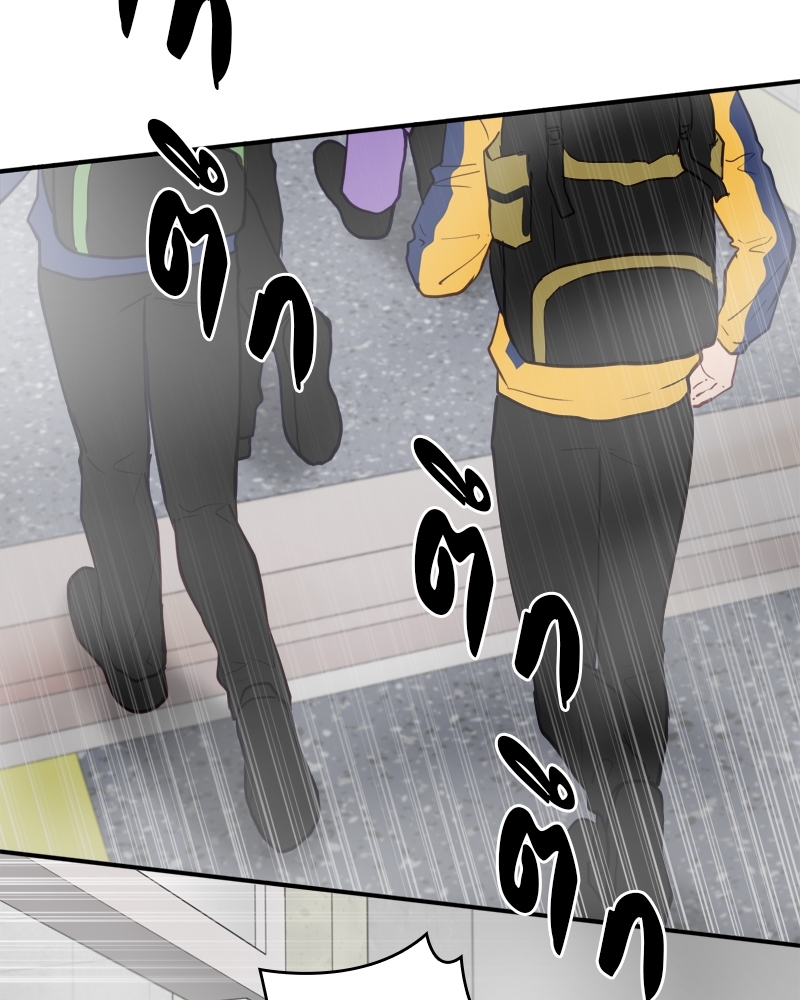 หน้า 81