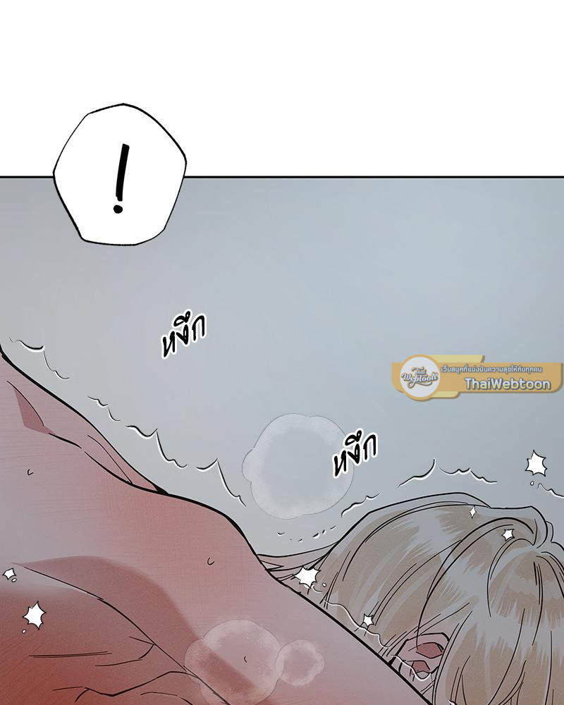 หน้า 107