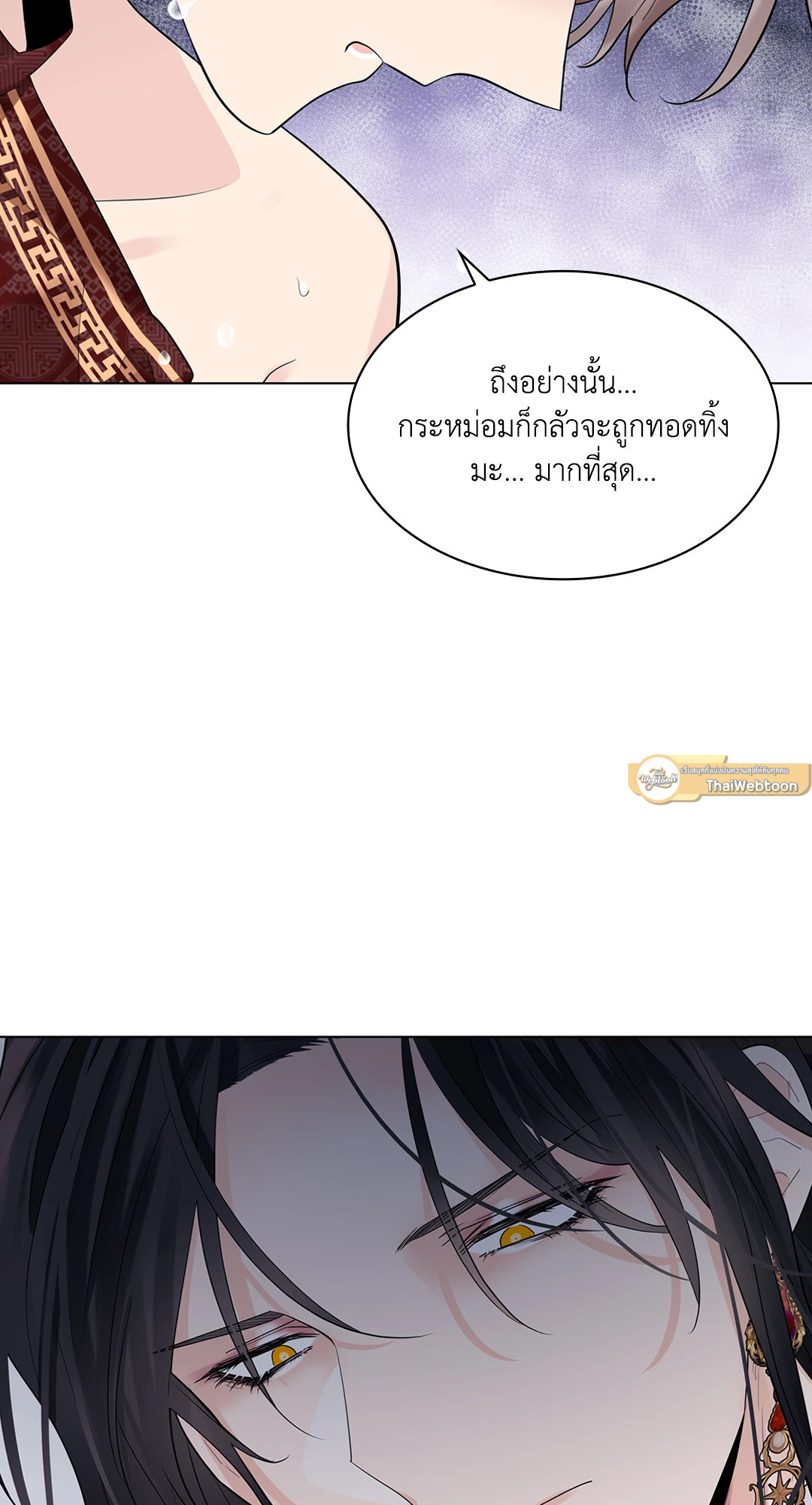 หน้า 65
