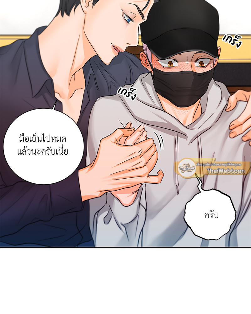 หน้า 72
