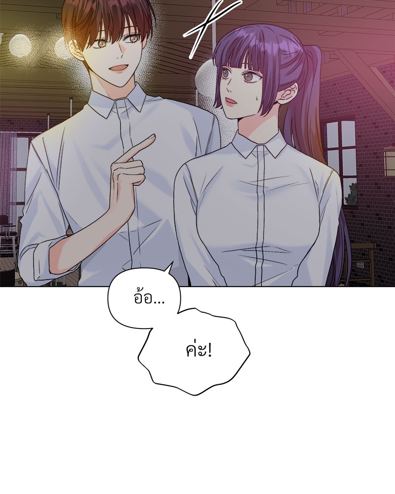 หน้า 82