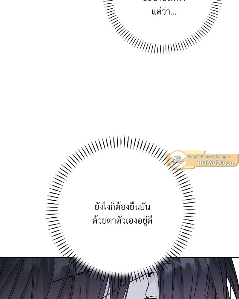 หน้า 127