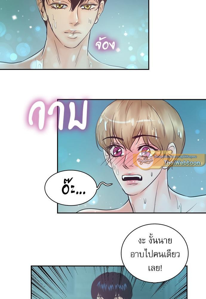 หน้า 58