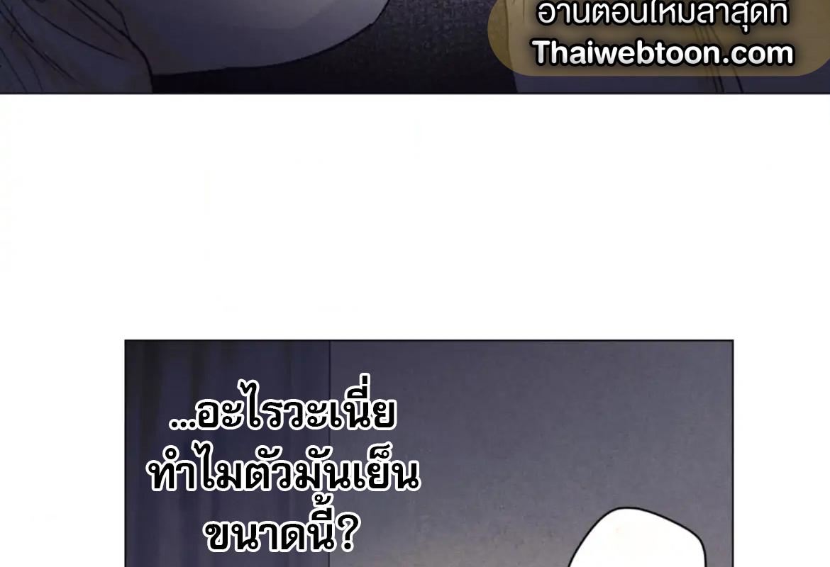 หน้า 118