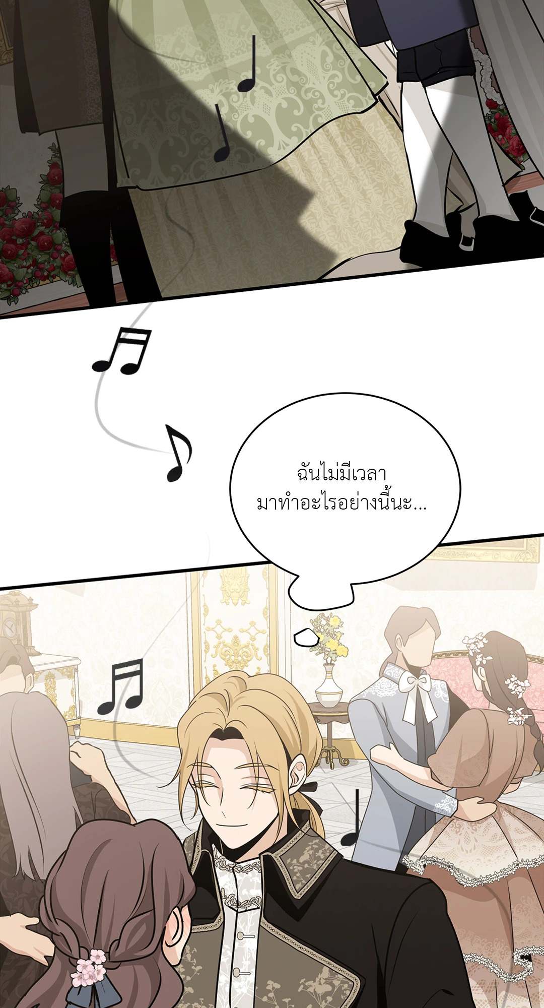 หน้า 62