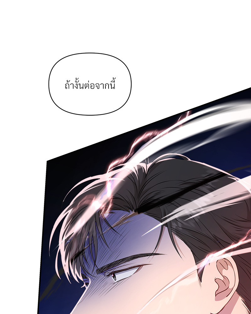 หน้า 135