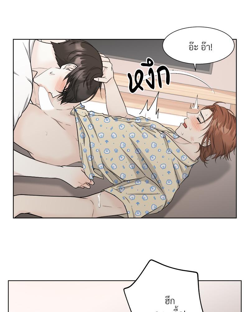 หน้า 56