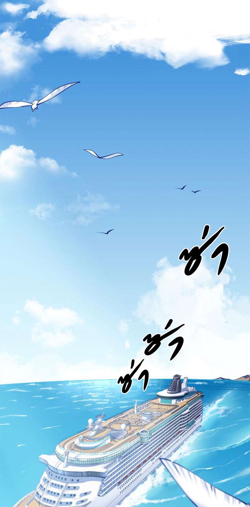 หน้า 63