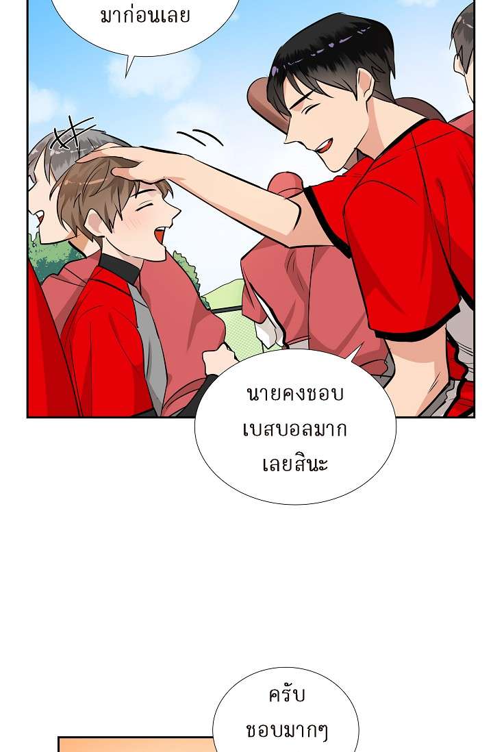 หน้า 41