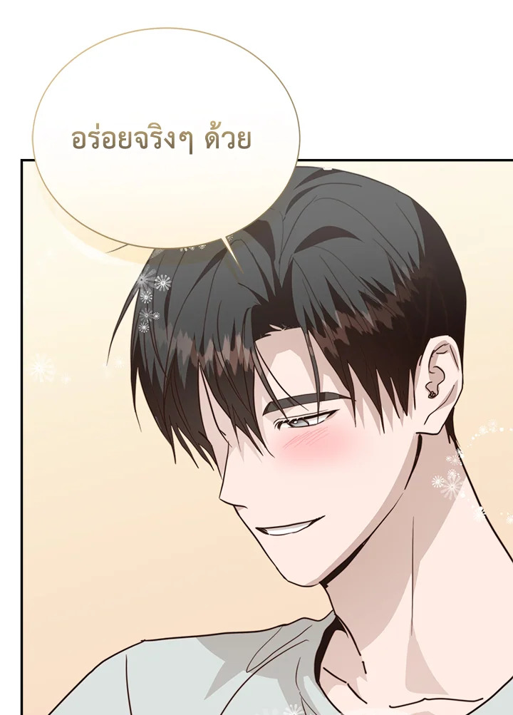 หน้า 114