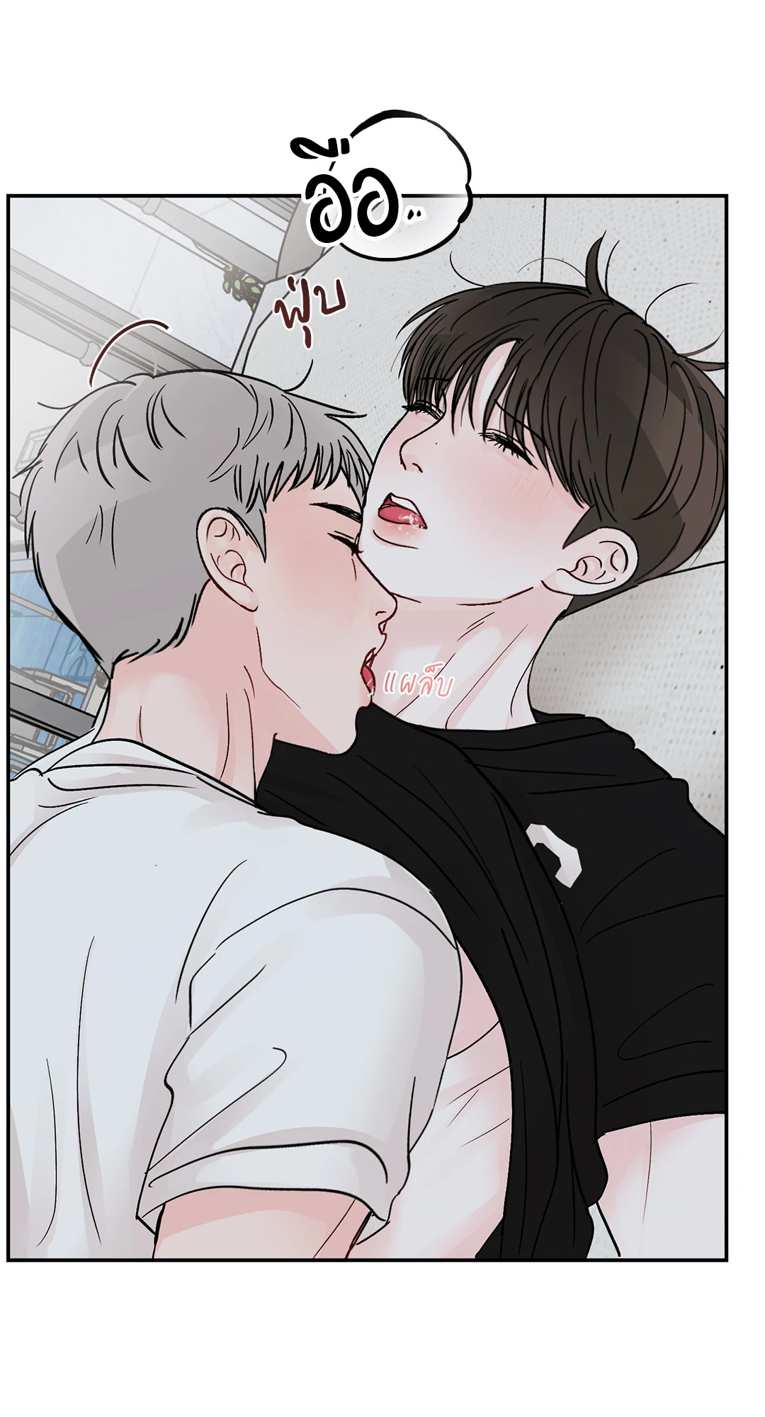 หน้า 56