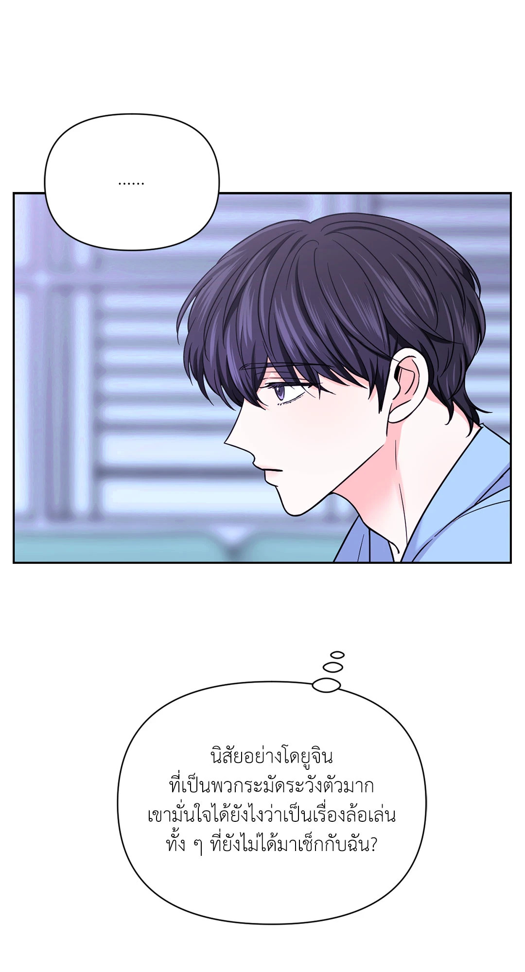 หน้า 42
