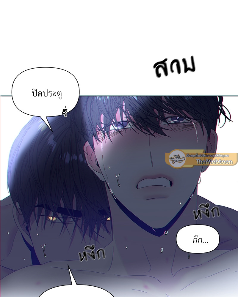 หน้า 60